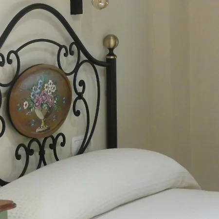 Vacaciones Rio Lever * Boiro